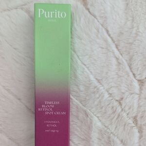 Purito Retinol Spot Cream 30ml New